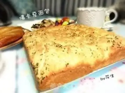 Make Fakasha bread step 4