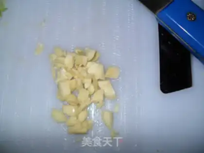 Make Tofu onions step 3