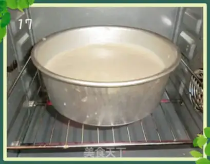 Make Chi Fung Cake step 16