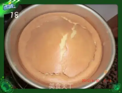 Make Chi Fung Cake step 17
