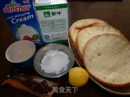 Make Strawberry chocolate cake step 16