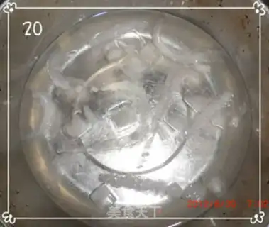 Make Chi Fung Cake step 19