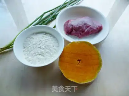 Make Pumpkin dumplings step 0