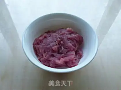 Make Pumpkin dumplings step 1