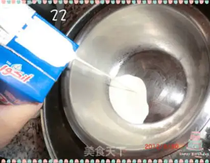 Make Chi Fung Cake step 21
