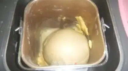 Make Cheese onion bread step 1