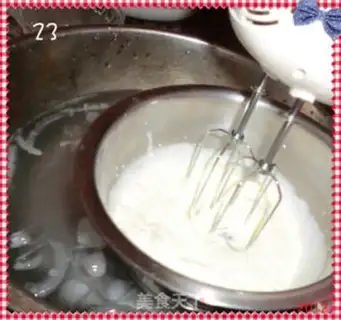 Make Chi Fung Cake step 22