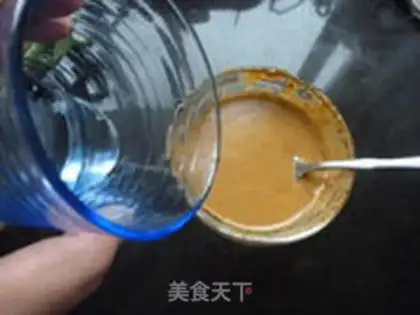 Make Soybeans step 5