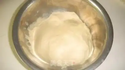 Make Cheese onion bread step 2