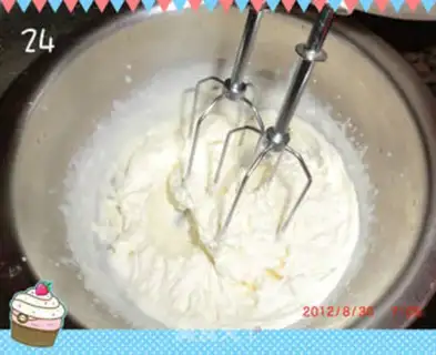 Make Chi Fung Cake step 23