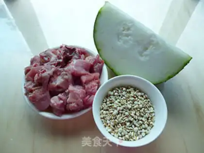 Make Pondmeat soup step 0