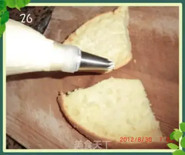 Make Chi Fung Cake step 25