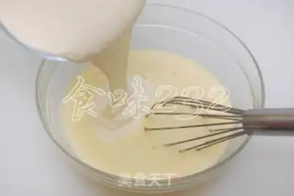 Make Cranberry mooncake step 8