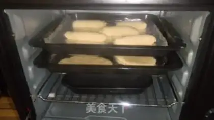 Make Cheese onion bread step 7
