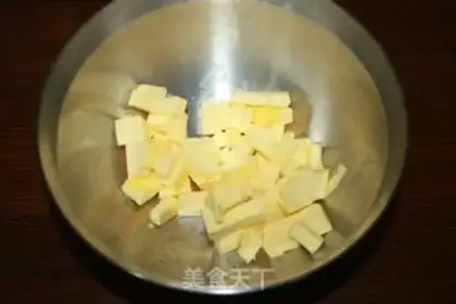 Make Coco-creas step 0