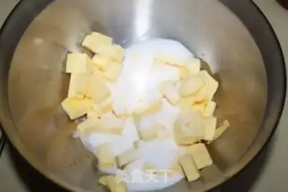 Make Coco-creas step 1