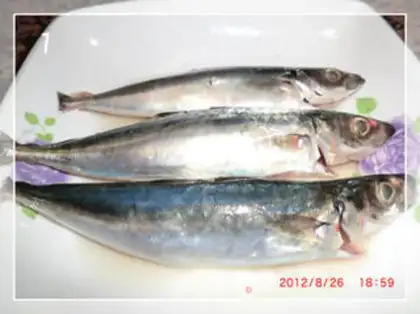 Make Fried seafish step 0