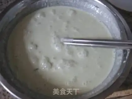 Make Tea ice cream step 1