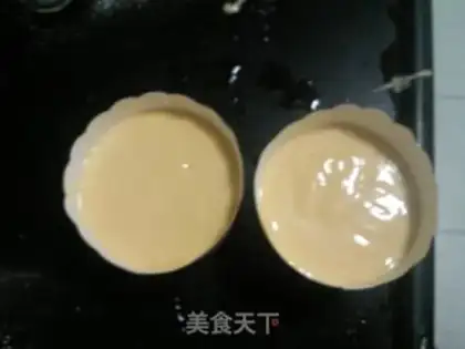 Make Cupcake step 2