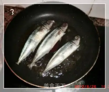Make Fried seafish step 1
