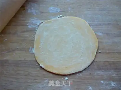 Make Pumpkin dumplings step 11