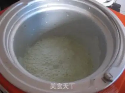 Make Tea ice cream step 2