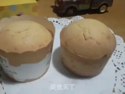 Make Cupcake step 3