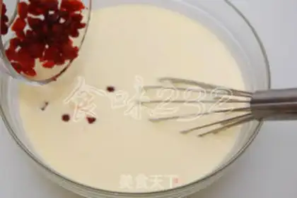 Make Cranberry mooncake step 9