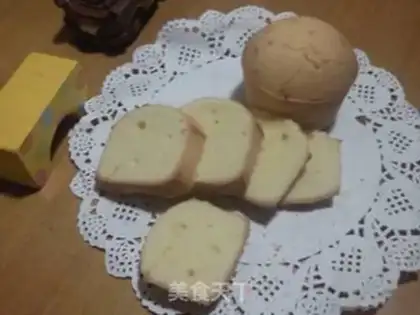 Make Cupcake step 4