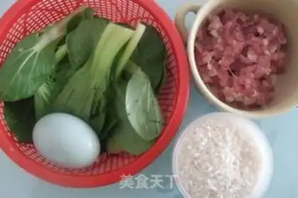 Make Porridge step 0