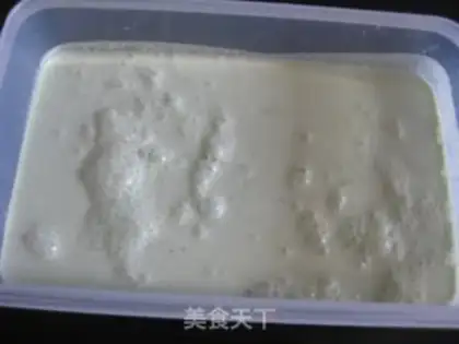 Make Tea ice cream step 4