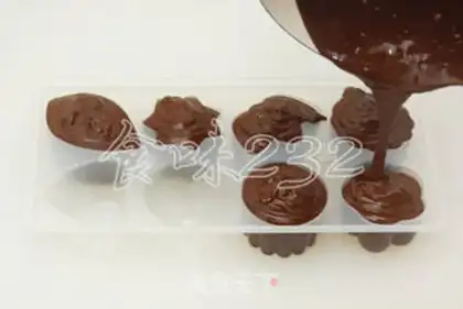 Make Cranberry mooncake step 11
