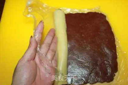 Make Coco-creas step 8
