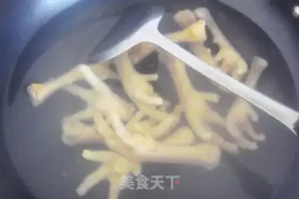 Make Chicken claws step 0