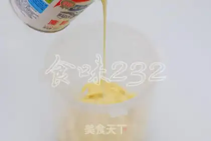 Make Creamed omelet ice cream step 1