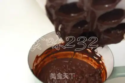 Make Cranberry mooncake step 13