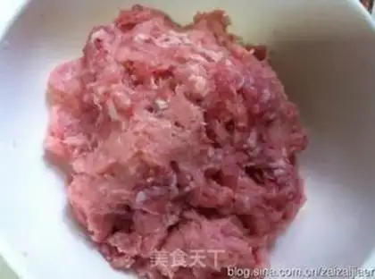 Make The fragrance step 0
