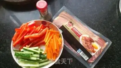 Make Bacon vegetable rolls step 0