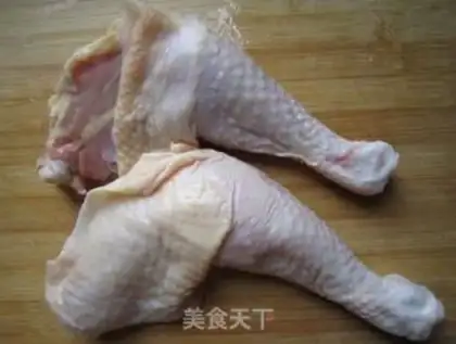 Make Spicy chicken step 0