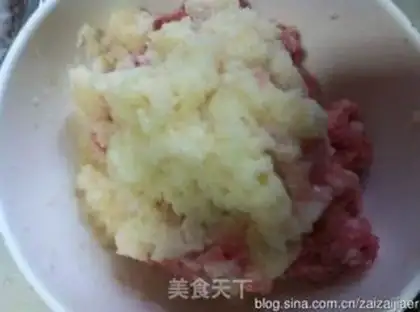 Make The fragrance step 1