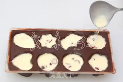Make Cranberry mooncake step 14