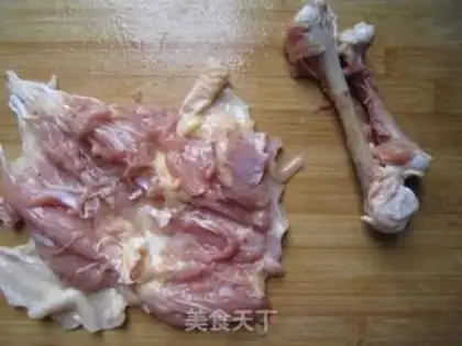 Make Spicy chicken step 1