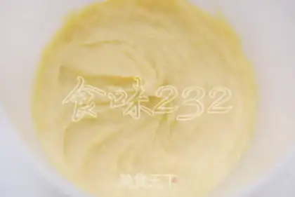 Make Creamed omelet ice cream step 3
