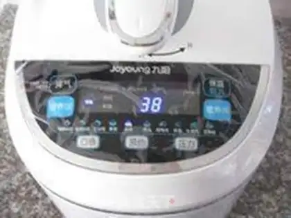 Make Pressure cake step 11