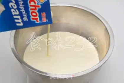 Make Creamed omelet ice cream step 4