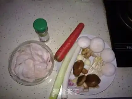 Make Nutrient chicken wings step 0