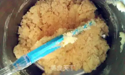 Make Vanilla potato cake step 3