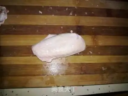 Make Nutrient chicken wings step 1