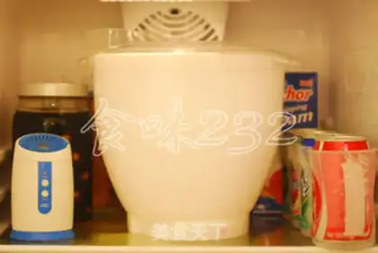 Make Creamed omelet ice cream step 9
