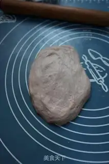 Make The potato crown bread step 6